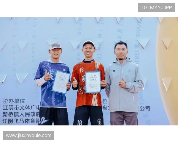 广州飞盘队实力强劲荣登全国飞盘技术排行榜第四名